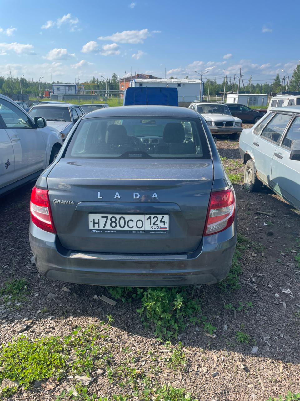 Автомобиль LADA GRANTA г/н Н780СО124, 2022г, комплектность и состояние не проверялась данное имущество обращено в доход государства, (Документы и ключи отсутствуют) Находится в Богучанском районе Автомобиль находится в залоге у банка