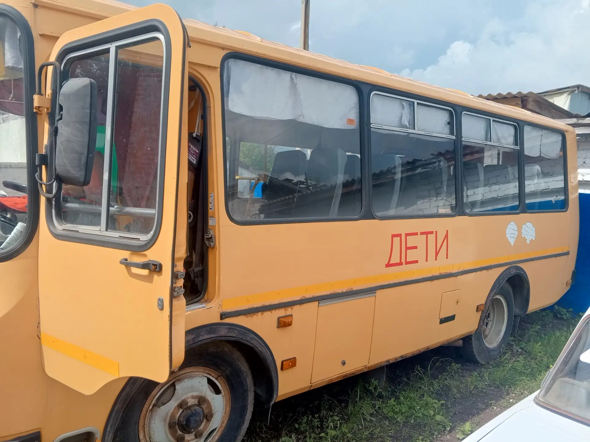 Автобус ПАЗ 32053-70