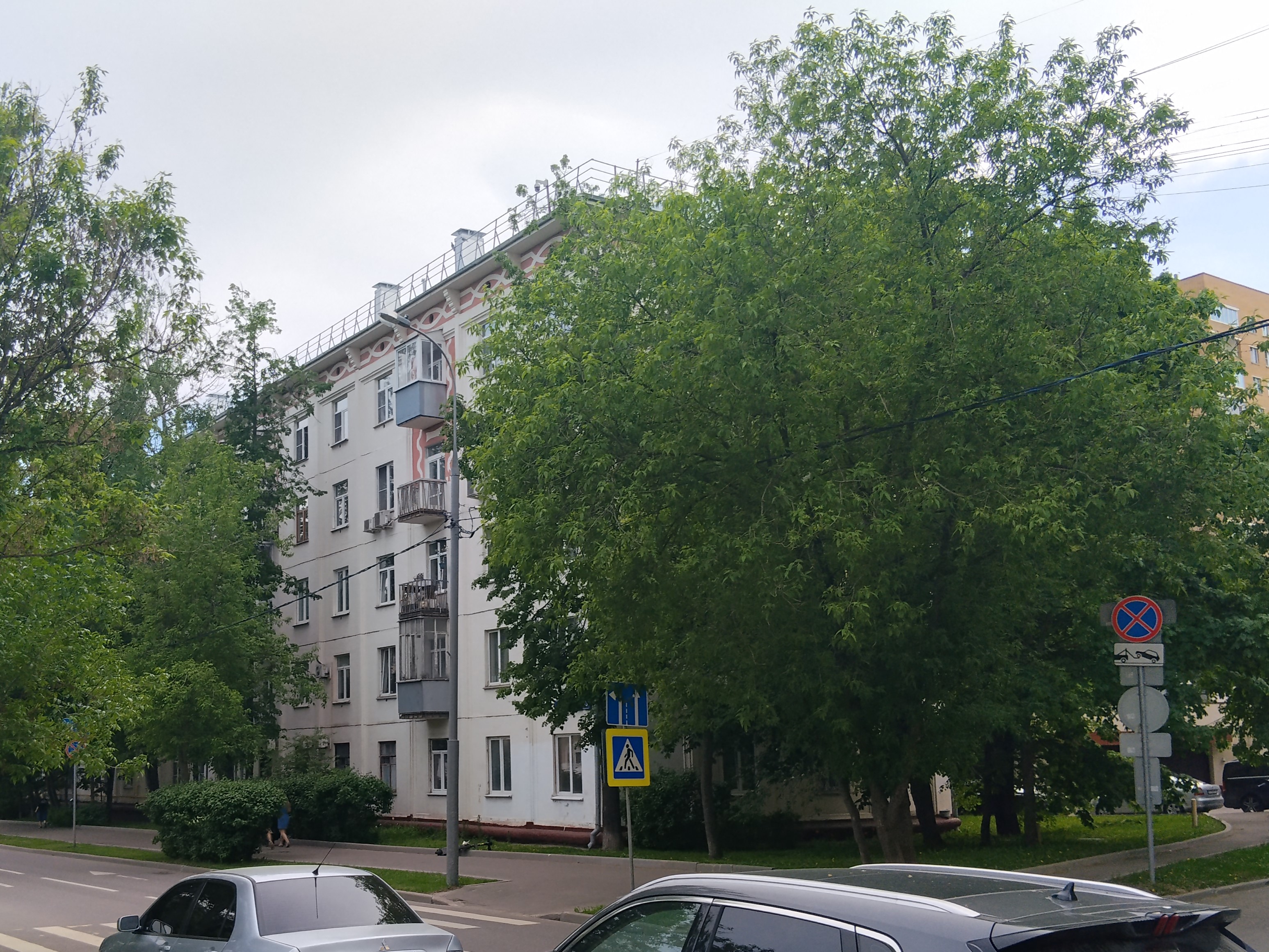 Продажа имущества, находящегося в собственности города Москвы, жилое помещение по адресу: г. Москва, ул. Расплетина, д. 19, кв. 42, общей площадью 64,6 кв. м (этаж № 1), кадастровый номер: 77:08:0011001:2743