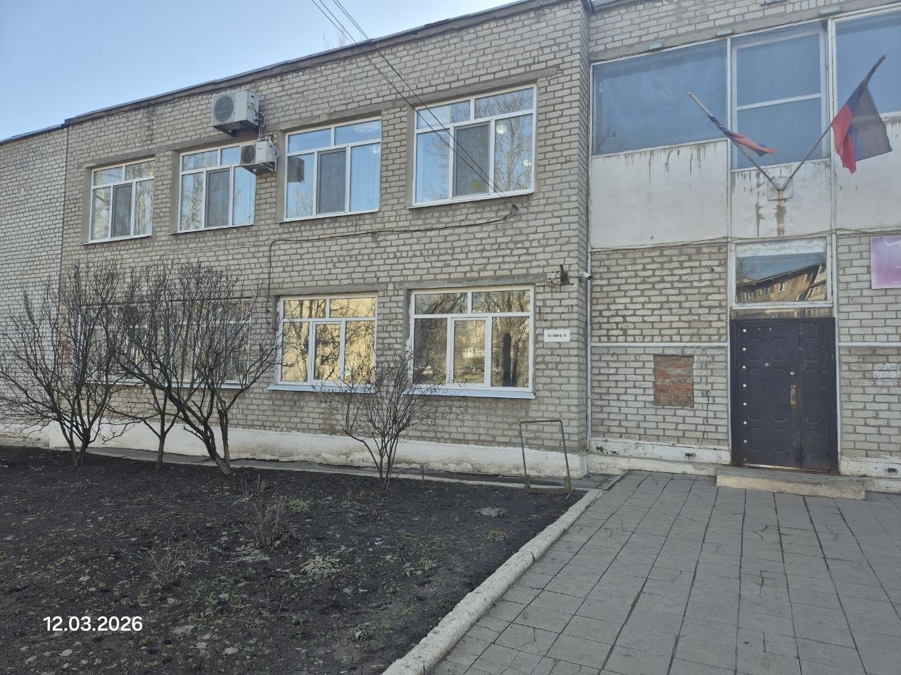 Нежилое помещение площадью – 22,8 кв. м, расположенное на первом этаже нежилого здания по адресу: Донецкая Народная Республика, г. о. Докучаевск, г. Докучаевск, ул. Ленина, д. 75 (кадастровый номер 93:26:0010117:393, общая площадь здания 794,0 кв. м), находящегося в муниципальной собственности муниципального образования городской округ Докучаевск Донецкой Народной Республики.