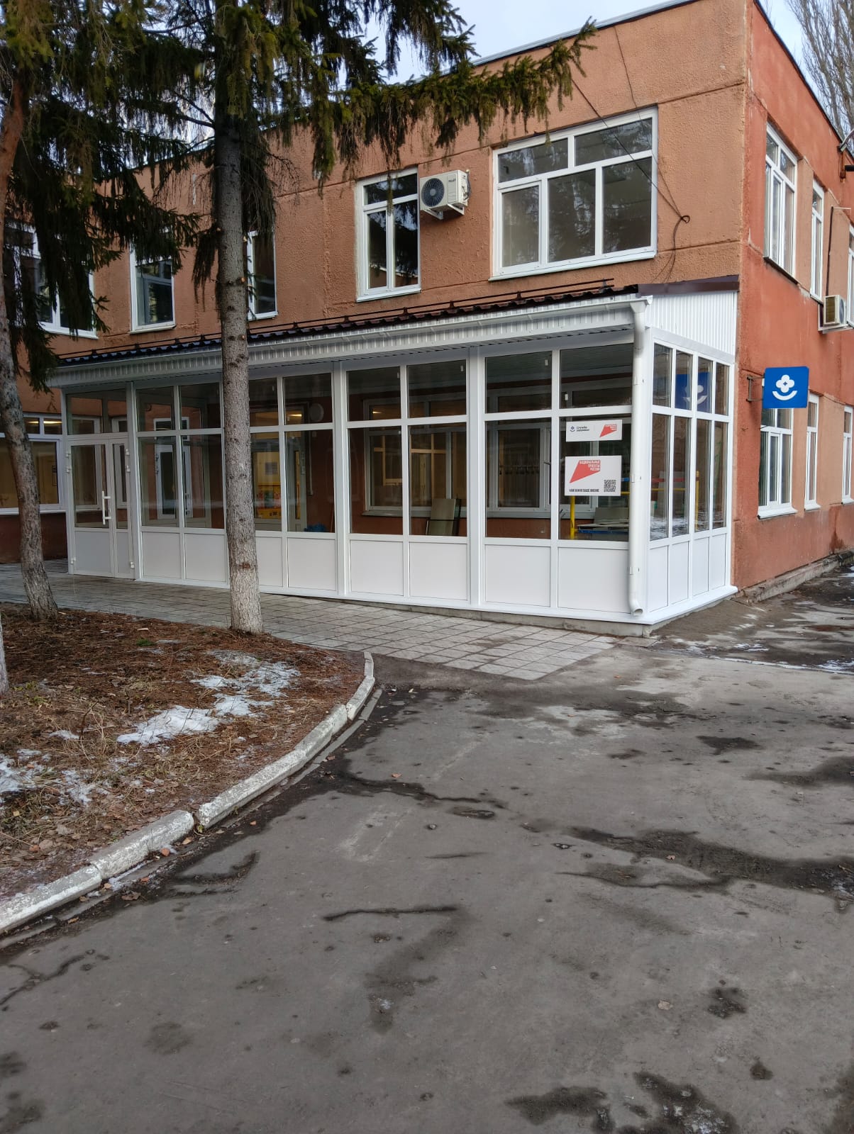 Право заключения договора аренды части нежилого помещения находящейся в собственности Омской области и закрепленной за бюджетным учреждением здравоохранения Омской области «Детская городская поликлиника №2 имени Скворцова В.Е.» (расположенного по адресу: г. Омск, ул. Путилова, д.3 корпус 1)