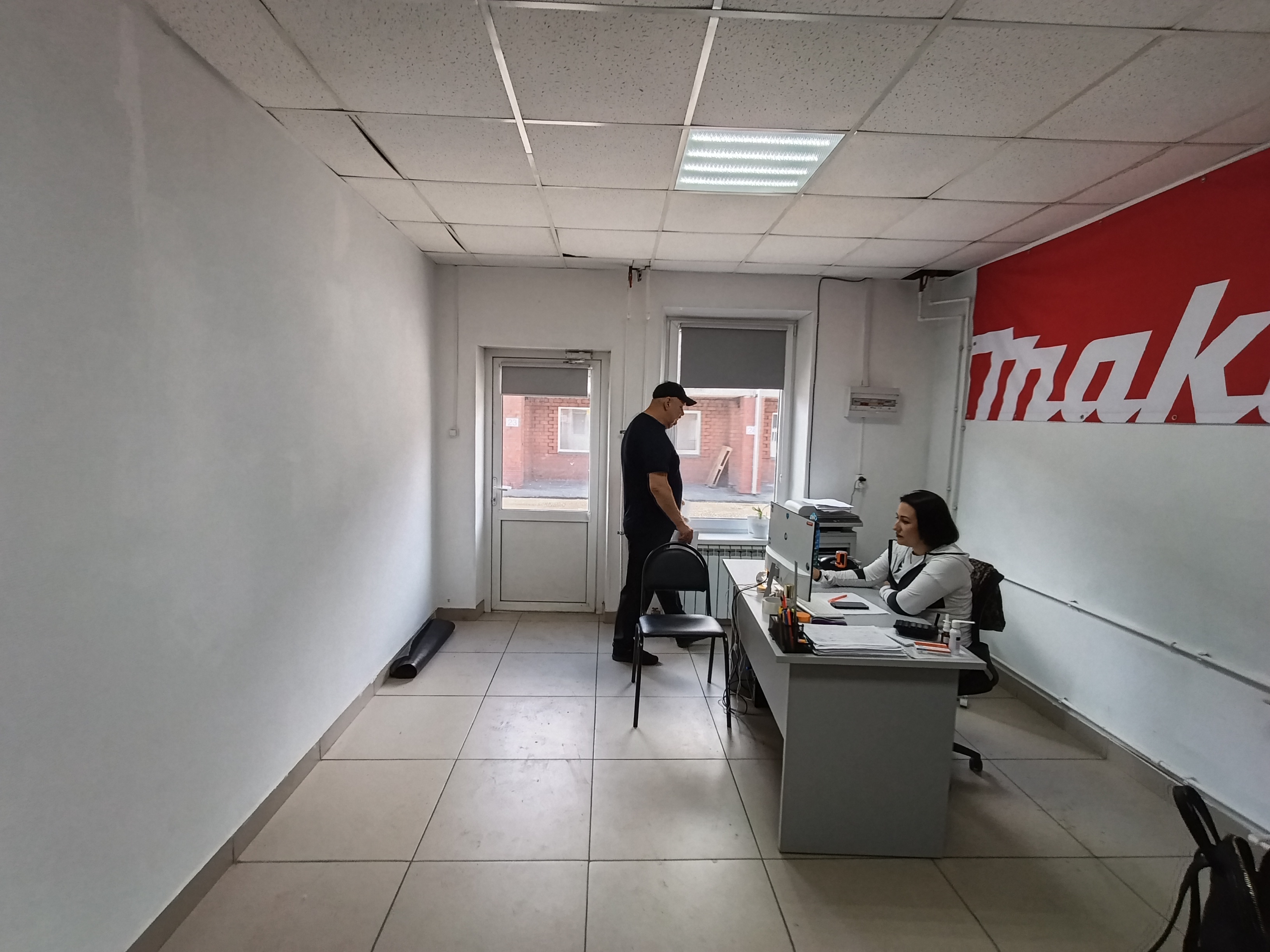 Аукцион в электронной форме по продаже земельного участка с кадастровым номером 74:36:0301002:26 с расположенными на нем объектами недвижимого имущества по адресу: Челябинская обл., г. Челябинск, Ленинский, ул. Луценко