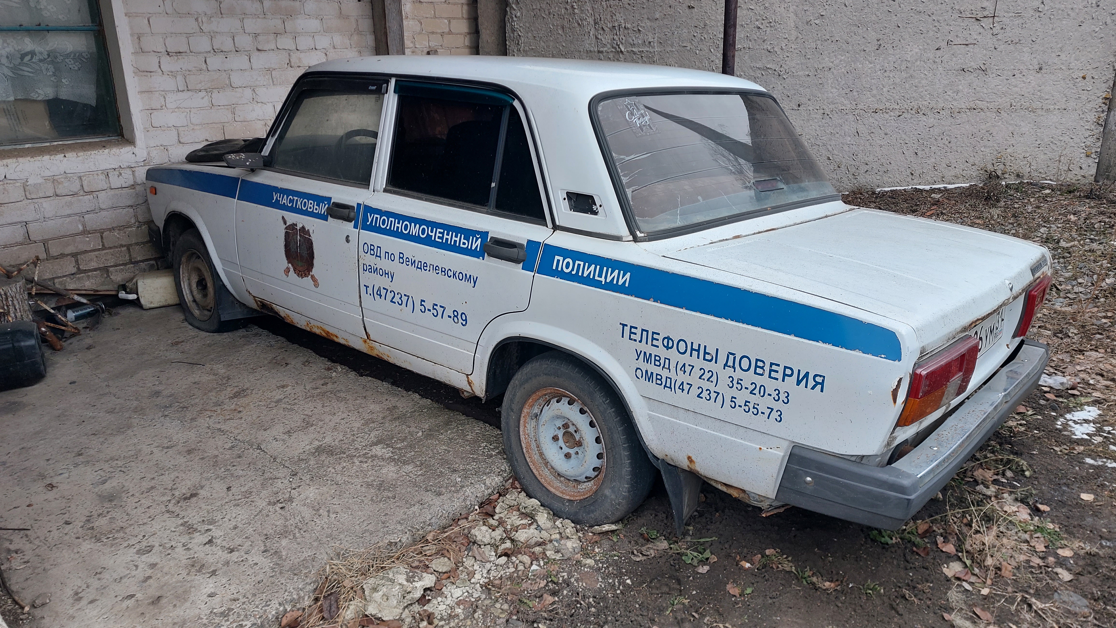 Транспортное средство марка, модель LADA 210540