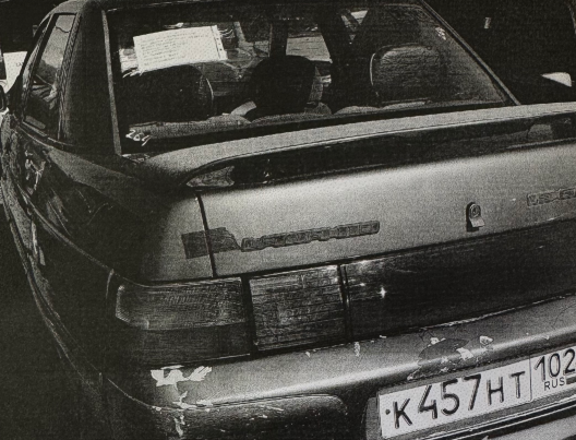 Автомобиль ВАЗ 21103, г/н К457НТ102, VIN: XТА21103020413093