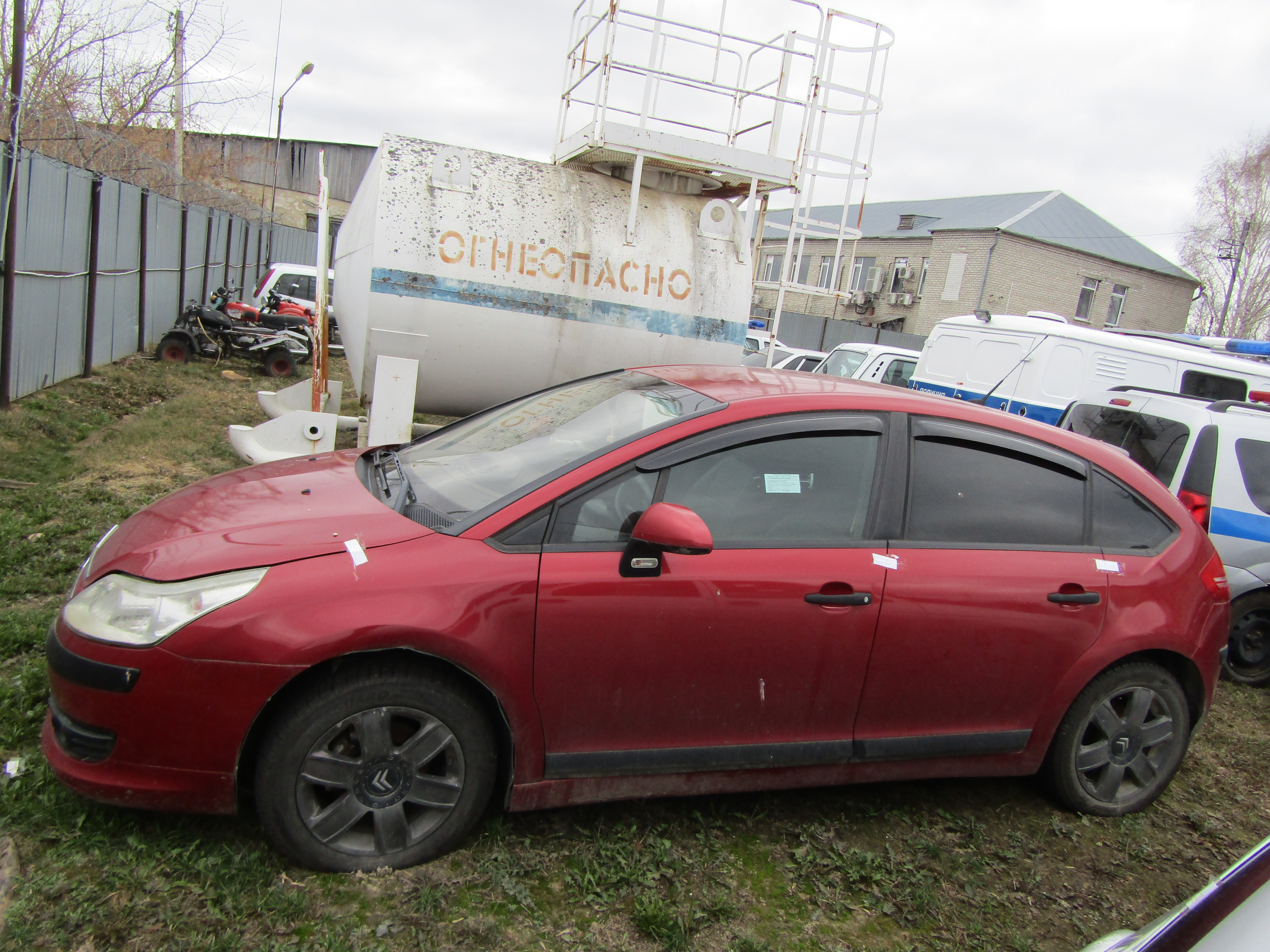 Транспортное средство СитроенС4, г.в. 2008, гос.рег.знак Х270РТ72, VIN VF7LCNFUC74777149 Ограничения ФССП на регистрационные действия. (ключи отсутствуют, документы отсутствуют, техническое состояние не проверялось, пробег не известен). Имущество продается в том виде, в каком оно есть, в случае продажи возврату/обмену не подлежит. За скрытые дефекты имущества Продавец ответственности не несет.
