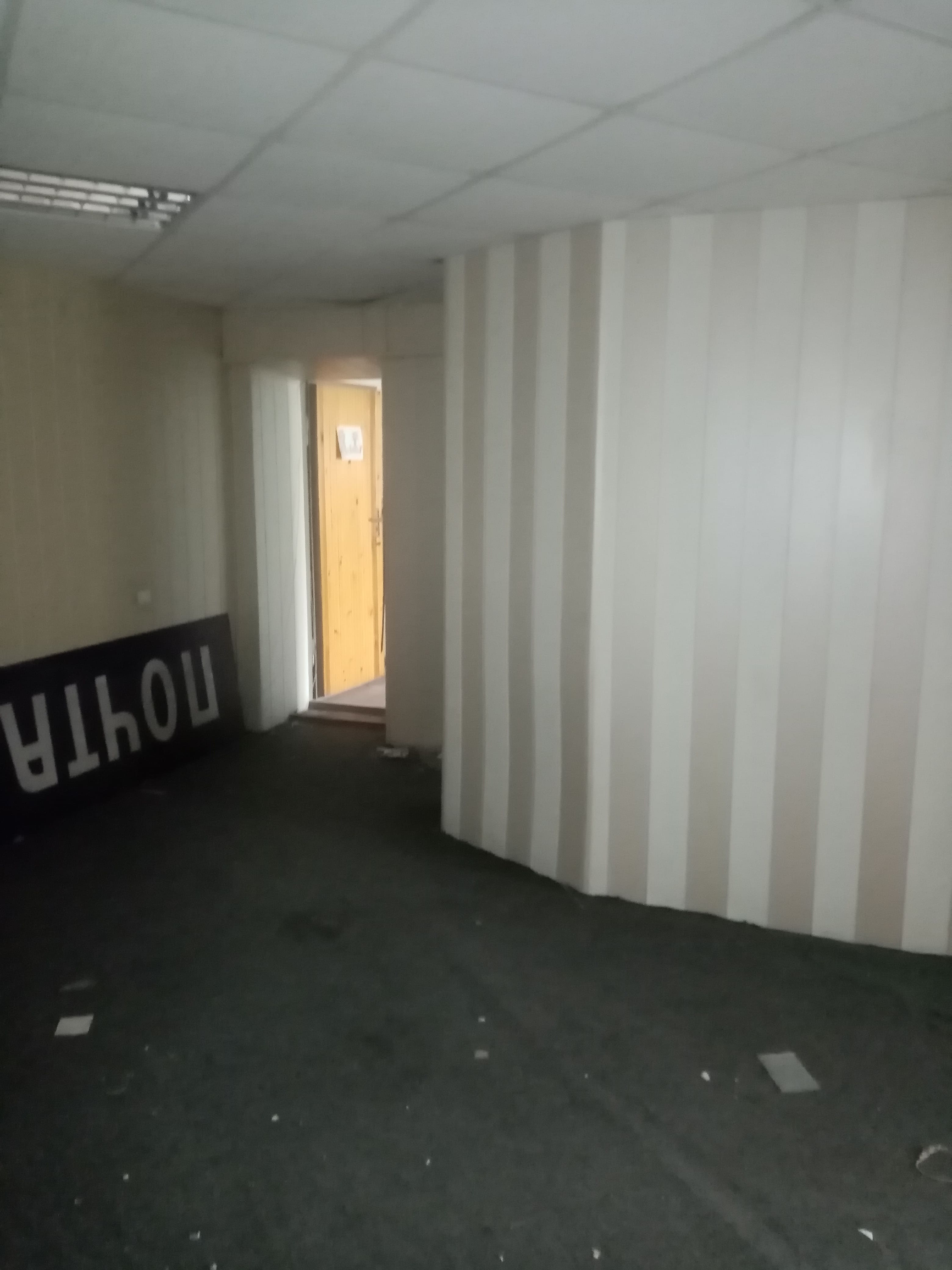 Объект аренды, площадь 66,3 кв. м, номера на поэтажном плане: этаж 2,  пом. № 1, 2, 3, 4 адрес (местонахождение) объекта: Брянская область,  г. Брянск, ул. Авиационная, д. 6