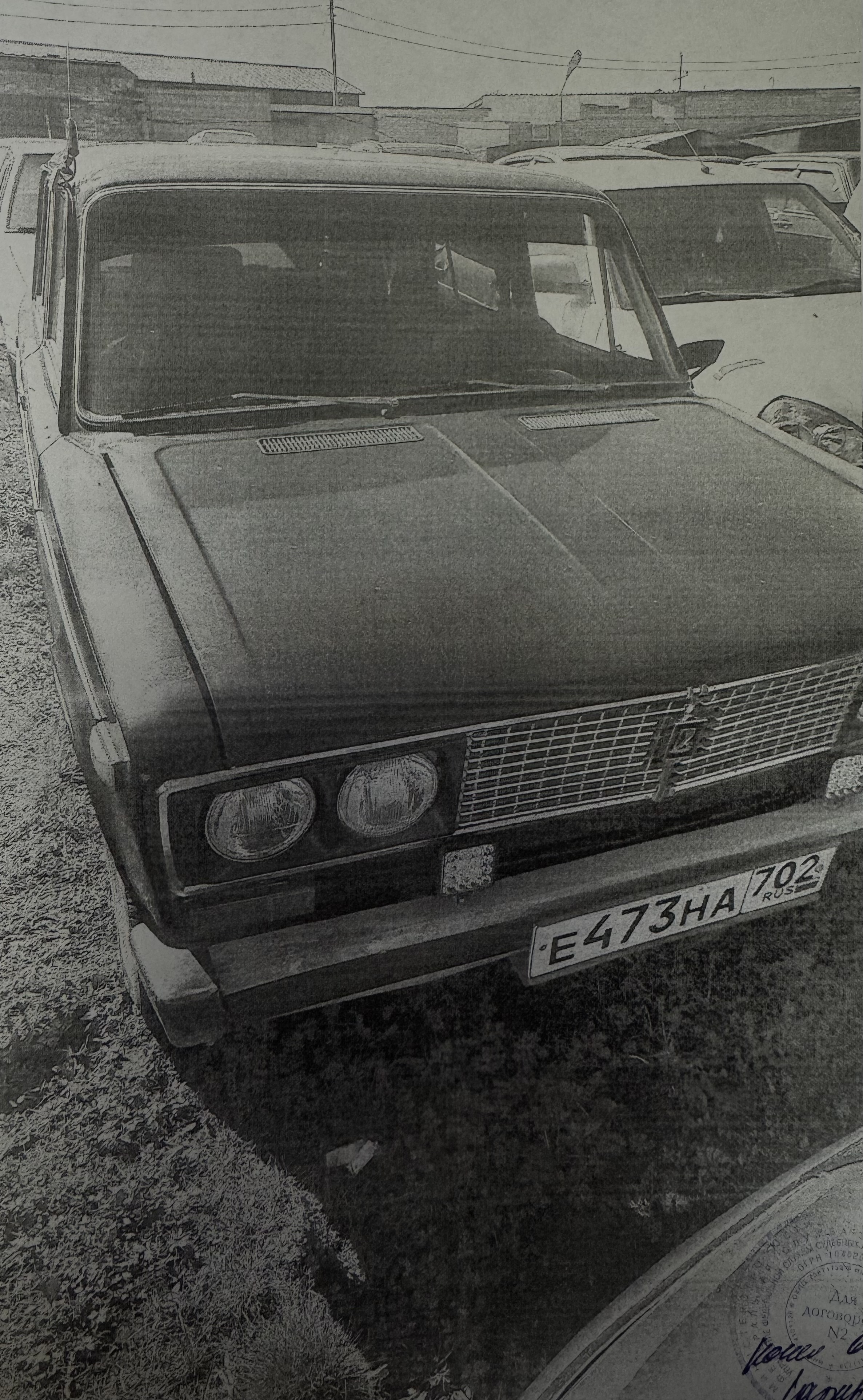 Автомобиль ВАЗ 21065, гос.номер Е473НА702, VIN XTA21065014334049