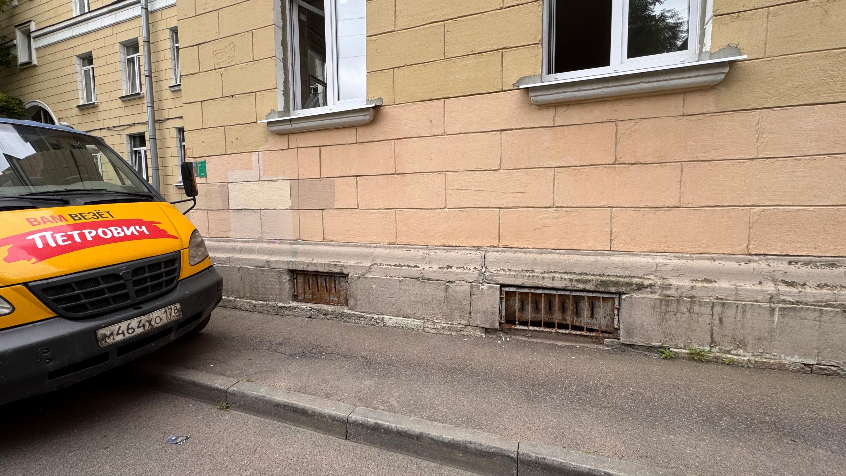 Нежилое помещение, находящееся в государственной собственности Санкт-Петербурга, расположенное по адресу: Российская Федерация, Санкт-Петербург, внутригородское муниципальное образование города федерального значения Санкт-Петербурга муниципальный округ Большая Охта, Среднеохтинский проспект, дом 8, литера А, помещение 10Н