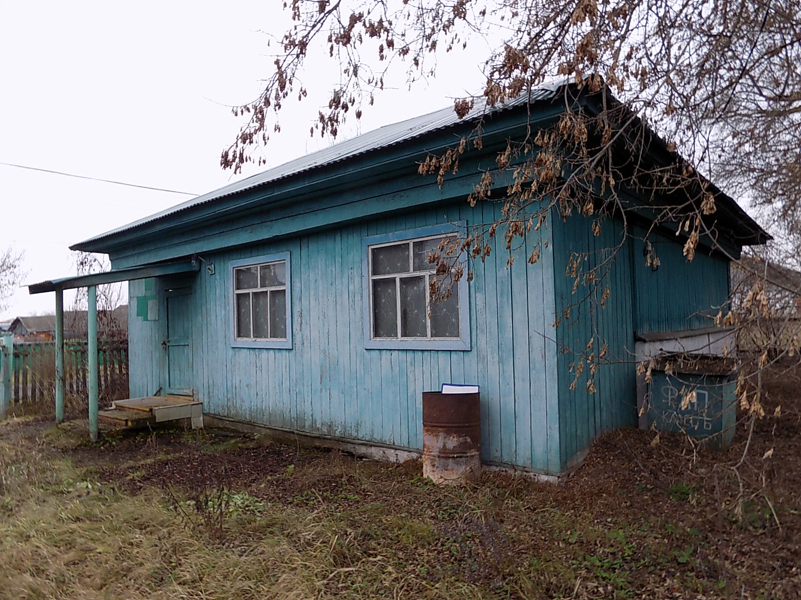 Нежилое здание (фельдшерско-акушерский пункт), площадью 56,4 кв.м., с кадастровым номером 02:33:170101:466, нежилое здание (склад), площадью 13 кв.м., с кадастровым номером 02:33:170101:405, с земельным участком, площадью 467 кв.м., с кадастровым номером 02:33:170101:216, относящегося к категории земель – земли населенных пунктов, с видом разрешенного использования – размещение фельдшерского пункта, расположенные по адресу: Республика Башкортостан, Краснокамский район, с.Новый Каинлык, ул.Школьн