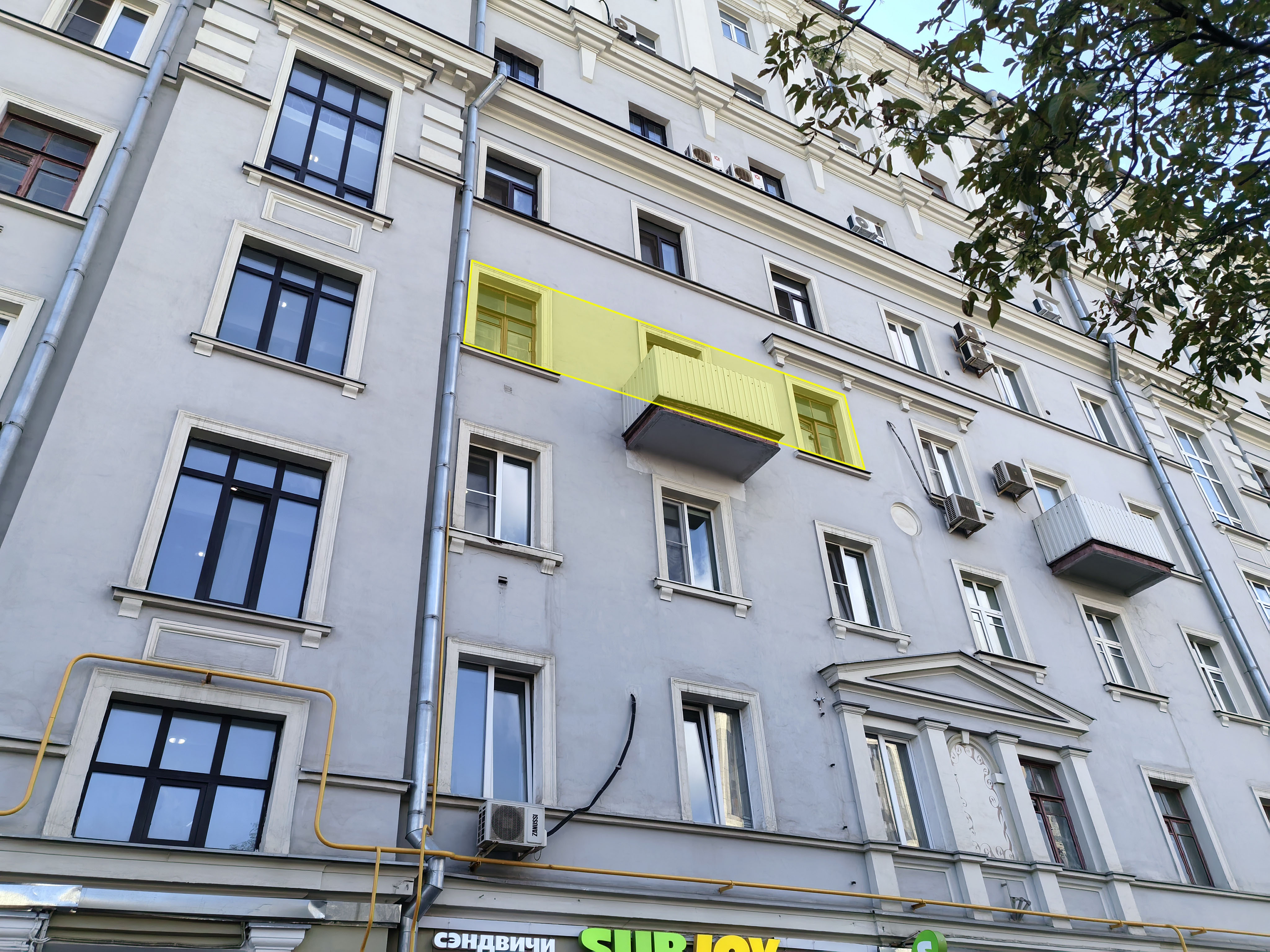 Продажа имущества, находящегося в собственности города Москвы: жилое помещение по адресу: г. Москва, ул. Маши Порываевой, д. 38, кв.68 (этаж №4), площадь 58,4 кв.м, кадастровый номер 77:01:0003040:3198