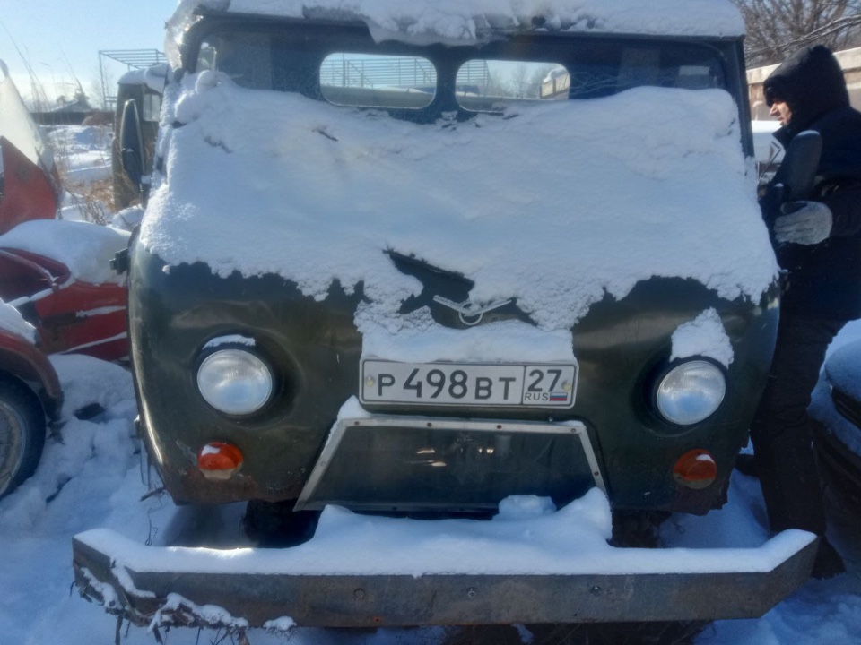 Автомобиль марки УАЗ 3303 г/н Р498ВТ27 ,1990 г.в., № двигателя 01209584, № кузова 36299