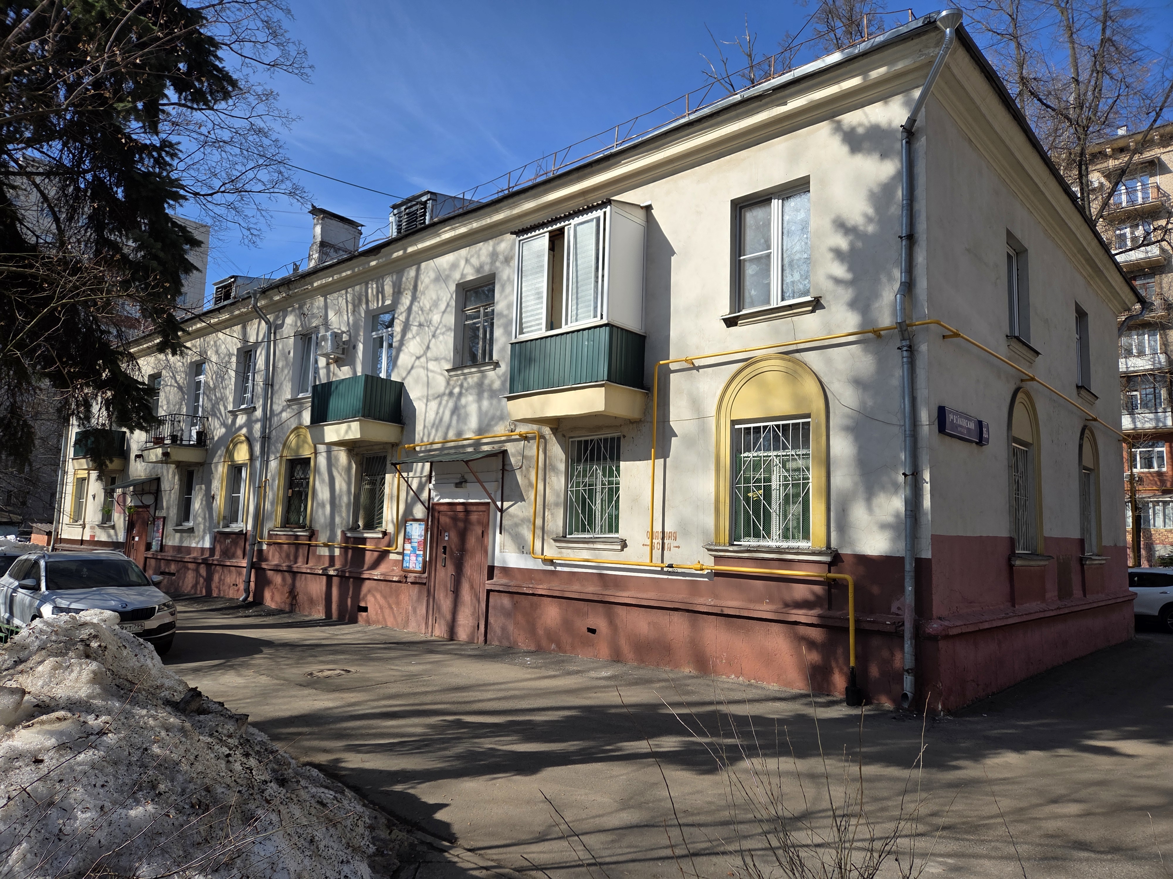 Продажа имущества, находящегося в собственности города Москвы, жилое помещение по адресу: г. Москва, пр-д 1-й Войковский, д. 16А, кв. 5, общей площадью 31,4 кв. м, (Этаж № 02), кадастровый номер 77:09:0003017:1762
