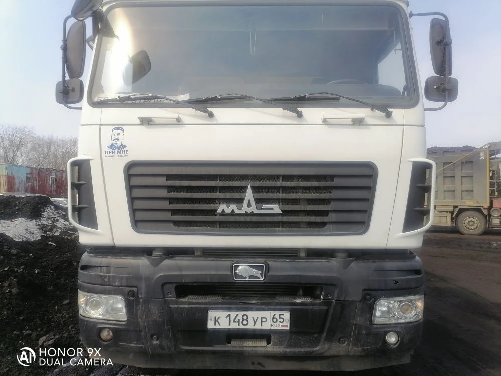 Грузовой самосвал МАЗ-6501В5-(484-000), 2015 года