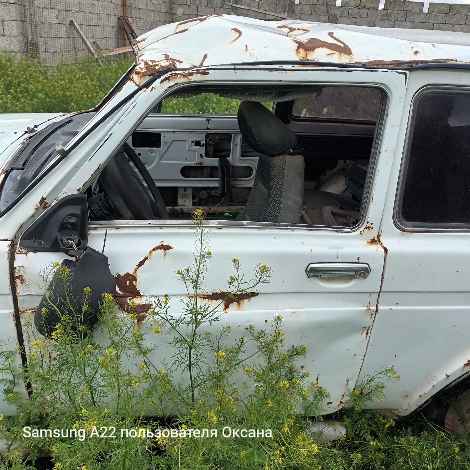 Транспортное средство марки Lada 212140, без колес, без сидений, подходит только для сдачи на металлолом, тип – легковой универсал, год выпуска 2011, адрес: Ставропольский край, Нефтекумский район, а. Махмуд-Мектеб, ул. Интернациональная, 51.