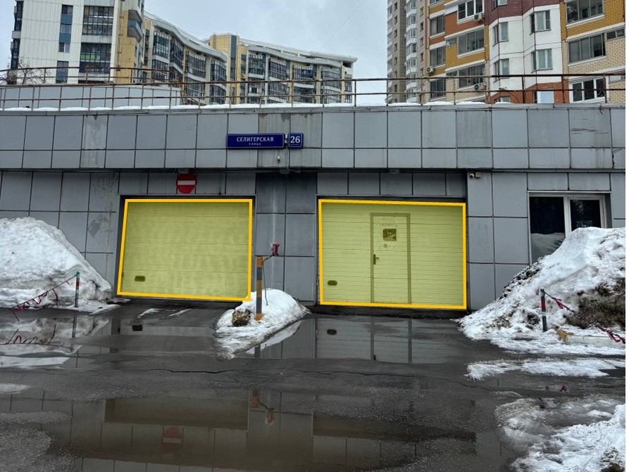 Продажа имущества, находящегося в оперативном управлении ГБУ «Жилищник Бескудниковского района», по адресу: г. Москва, ул. Селигерская, д. 26, стр. 3, площадь 15,8 кв. м, подвал 2, помещение XXIV — машино-место 173. Кадастровый номер 77:09:0002026:17029.