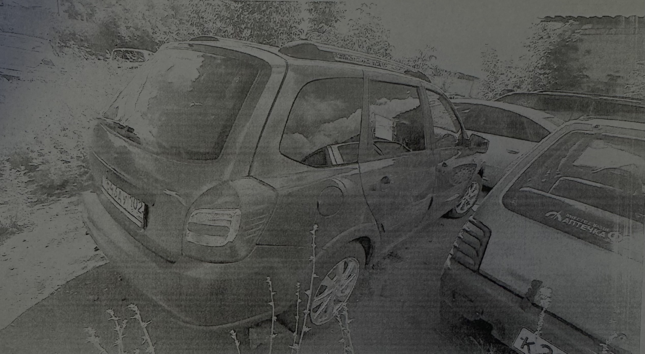 Автомобиль Лада Калина, гос.номер У643АУ102, VIN XTA21941OH0096224