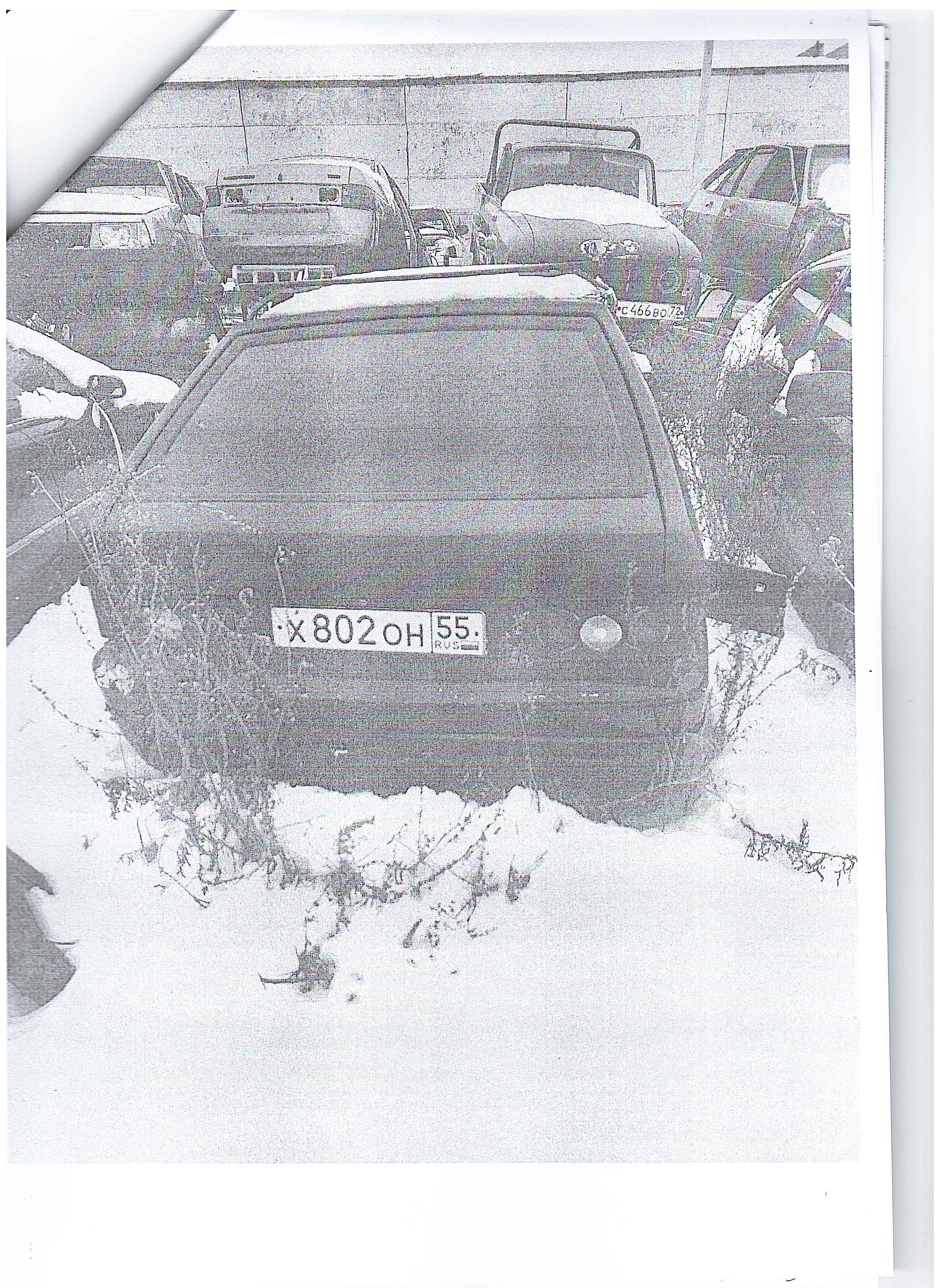 Автомобиль ЛАДА 211440 2008 г.в. г.р.з. Х802ОН55 VIN XTA21144084670000 Ограничения ФССП.