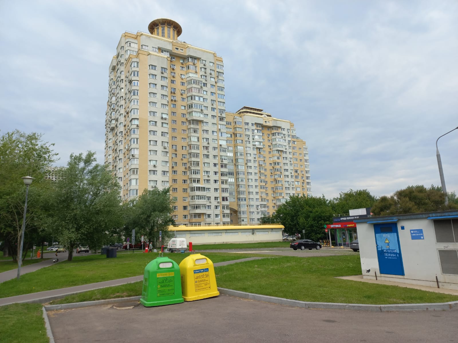 Продажа имущества, находящегося в собственности города Москвы: жилое помещение по адресу: г. Москва, ул. Борисовские Пруды, д. 5, к. 1, кв.244 общей площадью 83.2 кв.м, кадастровый номер 77:05:0011010:7287