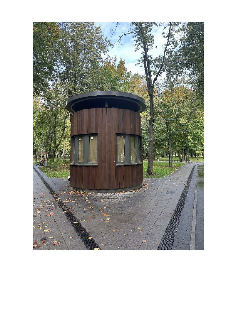 право заключения договора аренды движимого имущества