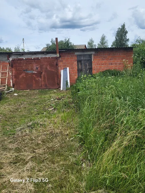 Электронный аукцион на право заключения договора аренды имущества, находящегося в муниципальной собственности Богородского муниципального округа Нижегородской области по адресу: Нижегородская область, Богородский район, с.Арапово, ул.Центральная, д.13В