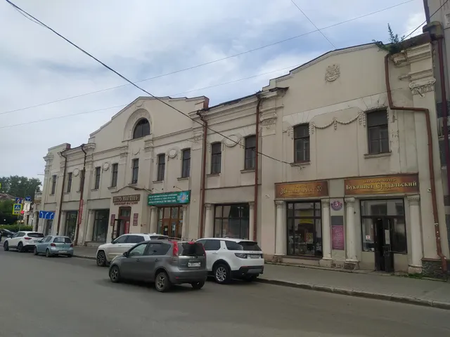 Часть нежилого помещения 1049 общей площадью 43,67 кв. м., расположенного в помещении с кадастровым номером 70:21:0200002:2691