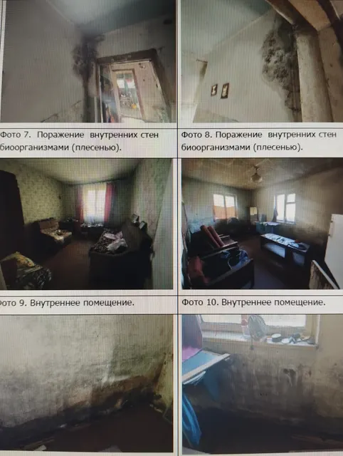 Жилое помещение (жилой дом), не отвечающее установленным санитарным и техническим требованиям, предъявляемым к жилым помещениям, находящихся в собственности муниципального образования «Гвардейский муниципальный округ Калининградской области» общей площадью 56,1 кв.м.         с КН 39:02:220001:696, расположенное по адресу: Калининградская обл, Гвардейский р-он, пос. Сокольники, ул. Северная, д. 9, вместе с земельным участком с КН 39:02:220001:753 общей площадью 954 кв.м.