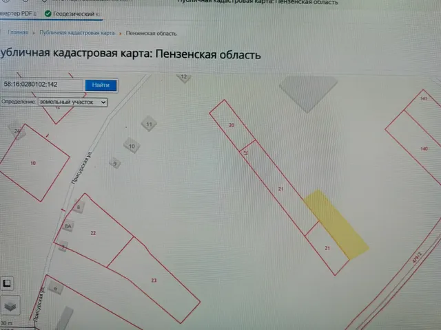 земельный участок с кадастровым номером  58:16:0280102:142, площадью 1000 кв. м., расположенный по адресу: Российская Федерация, Пензенская область, муниципальный район Лунинский, сельское поселение Засурский сельсовет, д. Карауловка, ул.Присурская, з/у 12В, категория земель: земли населенных пунктов, вид разрешенного использования: для индивидуального жилищного строительства. Ограничения и обременения права отсутствуют.