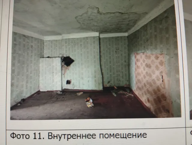Жилое помещение, не отвечающее установленным санитарным и техническим требованиям, предъявляемым к жилым помещениям, находящихся                         в собственности муниципального образования «Гвардейский муниципальный округ Калининградской области» общей площадью 32,3 кв.м. с кадастровым номером 39:02:290006:105, расположенное по адресу: Калининградская обл, Гвардейский р-он, пос. Островское, д. 7, кв. 2.