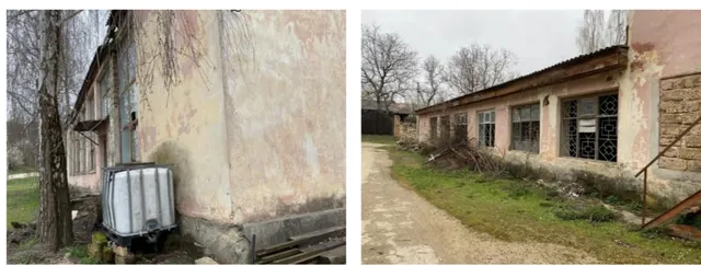 Недвижимое имущество