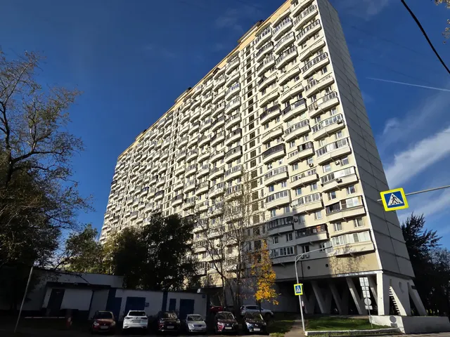 Продажа имущества, находящегося в собственности города Москвы: жилое помещение по адресу: г. Москва, пр-кт Мира, д. 184, корп. 2, кв. 350,  общей площадью 43,5 кв. м. (Этаж № 7), кадастровый номер: 77:02:0019010:3926 
