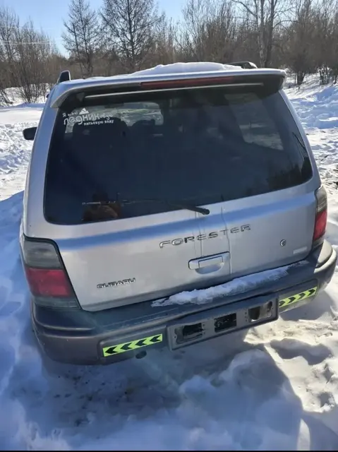 Продажа легкового автомобиля марки "Subaru Forester"