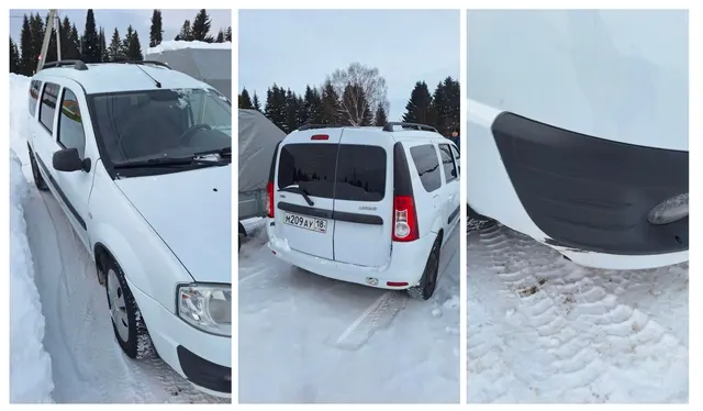 Легковой автомобиль LADA KS035L LADA LARGUS, 2017 года выпуска, государственный номер М209АУ18, идентификационный номер (VIN) XTAKS035LH0989886, № двигателя 3629266, рабочий объём двигателя – 1596 куб. см, мощность двигателя 87 л.с., 64 кВт.