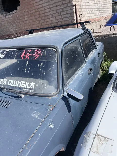 А/м ВАЗ 21074, LADA 2107, г/н У537КХ30, VIN XTA21074062315901, 2006 г/в, цвет сине-зеленый. 1 шт.
