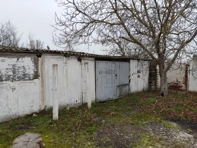 имущество общей начальной минимальной стоимостью 1 702 020 (один миллион семьсот две тысячи двадцать) рублей 00 копеек (с учетом НДС)