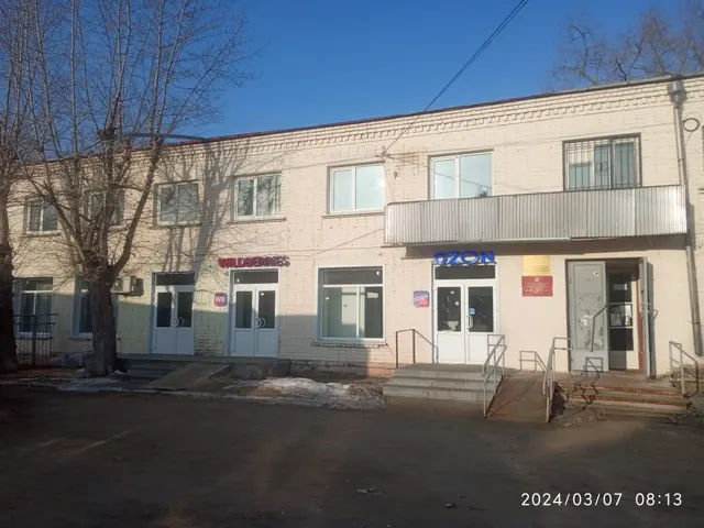 Нежилое помещение  общей площадью 246,8 кв. м, кадастровый номер 34:24:070203:3445, реестровый номер федерального имущества П13360001278  по адресу: Волгоградская область, Кумылженский район, с.п. Кумылженское, станица Кумылженская, ул. Мира, 14