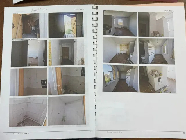 - квартира, назначение: жилое; - кадастровый номер: 03:08:350101:4717; - площадь: 25,9 кв.м.; - этаж: 1; - расположенная по адресу: Республика Бурятия, р-н Иволгинский, с. Поселье, ул. Капитальная, д.17, кв.4;
