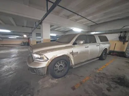 Автомобиль ДОДЖ RAM 1500; 2014 г.в., г/н М273ЕР75, цвет белый, VIN:1C6RR7NT0ES393851, Номер шасси (рамы): 1C6RR7NT0ES393851, номер кузова (прицепа): 1C6RR7NT0ES393851. ПТС отсутствует. Передний бампер царапины, левая передняя дверь царапины, левое крыло вмятина, передний левый фендер царапина