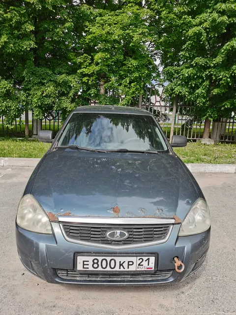 Автотранспортное средство: марка, модель ТС LADA, 217050 LADA PRIORA, наименование (тип ТС) ЛЕГКОВОЙ, год изготовления ТС 2014, идентификационный номер (VIN) XТА217050Е0488636, модель, № двигателя 21127, 3358054, шасси (рама) № ОТСУТСТВУЕТ, кузов (кабина, прицеп) № XТА217050Е0488636, цвет кузова (кабины, прицепа) СЕРО-СИНИЙ
