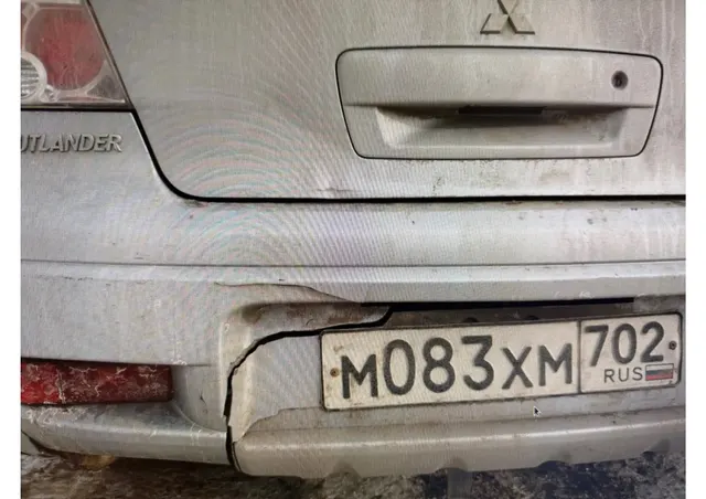 Автомобиль Mitsubishi Outlander, 2007 г.в., г/н М083ХМ702, идентификационный номер (VINJMBXRCU5W7U005968),