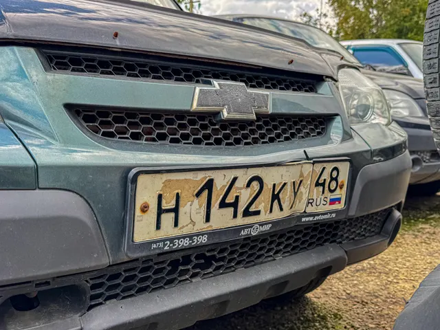 Легковой автомобиль CHEVROLET NIVA, 212300-55, 2011 года выпуска, идентификационный номер (VIN): X9L212300B0349971, модель, номер двигателя – 2123, 0363161, цвет кузова – темный серо-зеленый метал