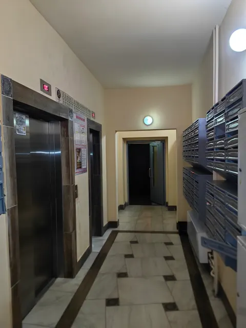 Помещение,  площадь 44,5 кв.м., назначение: жилое, наименование: квартира.