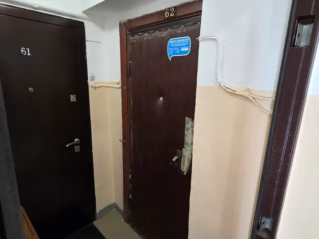 Продажа имущества, находящегося в собственности города Москвы: жилое помещение по адресу: г. Москва, ул. Тайнинская, д. 14, кв. 62, общей площадью 54,2 кв. м. (Этаж № 9), кадастровый номер: 77:02:0010003:4883