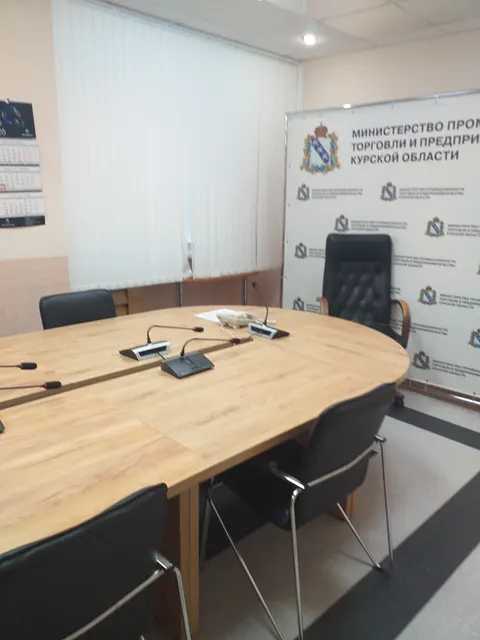 Право заключения договора аренды нежилого помещения, принадлежащего на праве собственности Курской области и закреплённого на праве оперативного управления за ОБУ «Центр торговли и услуг»