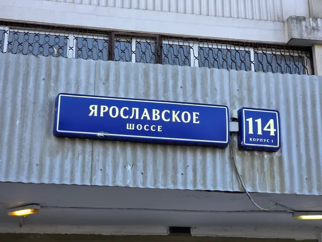 Продажа имущества, находящегося в собственности города Москвы: жилое помещение по адресу: г. Москва, ш. Ярославское, д. 114, корп. 1, кв. 204,  общей площадью 38,6 кв. м. (Этаж № 2), кадастровый номер: 77:02:0013009:1041