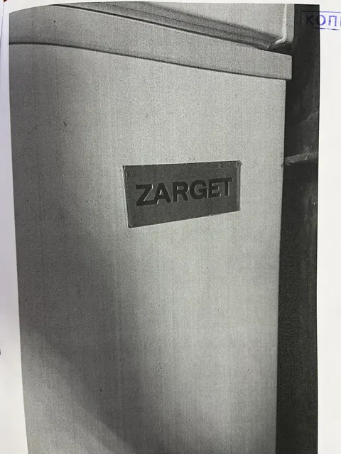 Морозильный ларь марки "Zarget"