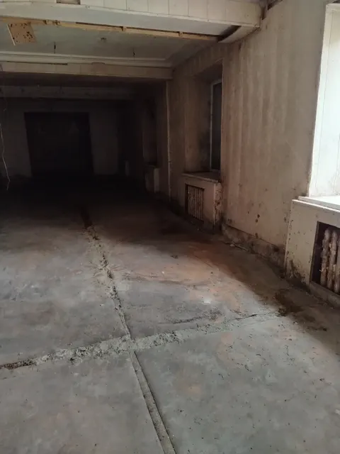 Федеральное недвижимое имущество