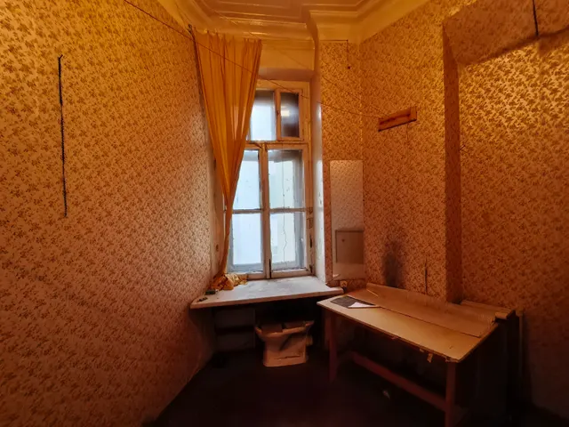  Продажа имущества, находящегося в собственности города Москвы, жилое помещение по адресу: г. Москва, ул. Садовая-Спасская, д. 17/2, кв. 10, ком. 8, площадью 8,1 кв.м (Этаж № 6), кадастровый номер: 77:01:0003040:4950