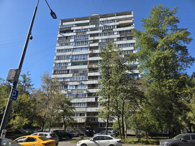 Продажа имущества, находящегося в собственности города Москвы, жилое помещение по адресу: г. Москва, ул. Октябрьская, д. 19, кв. 68, площадью 37,9 кв.м (Этаж № 10), кадастровый номер: 77:02:0024030:2721