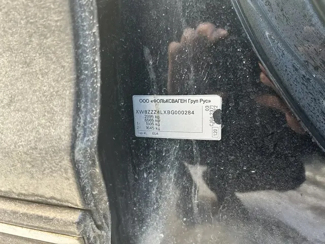Автомобиль легковой; AUDI Q7; 2010 г.в.; г/н Р313МТ116; VIN XW8ZZZ4LXBG000284. (1378 (2), ИП Артемьев В.А.). Начальная стоимость без учета НДС 1 149 285,00 рублей.