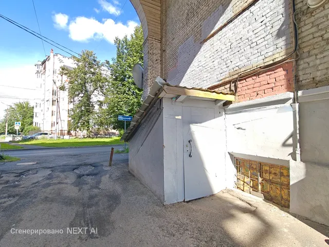 открытый аукцион в электронной форме по продаже недвижимого имущества, расположенного по адресу: г. Ярославль, ул. Салтыкова-Щедрина, д. 7.